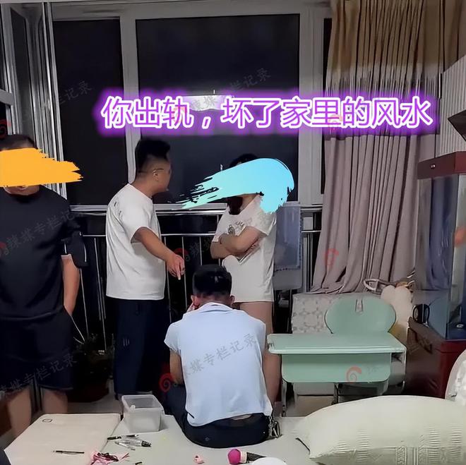 从阳台拖出男子：破坏了我家的风水凯发入口广东：女子在家中出轨丈夫(图3)